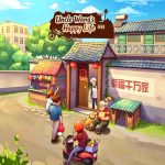Uncle Wang’s Happy Life – Nông Trại Bác Wang Miễn Phí
